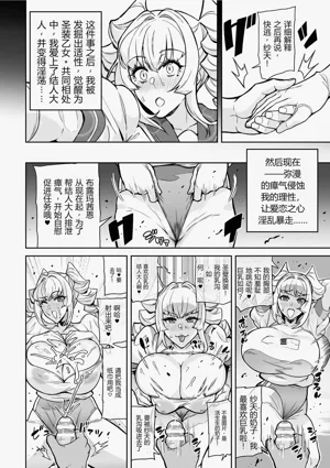 第46页图