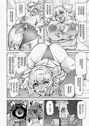第48页图