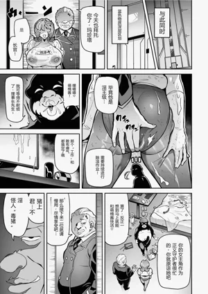第49页图