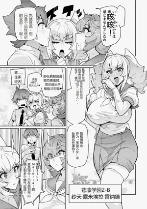 第5页图