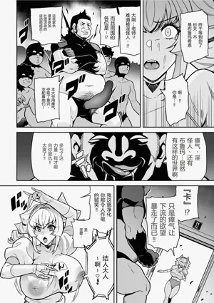 第52页图