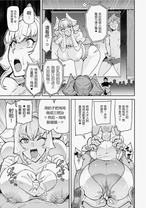 第53页图