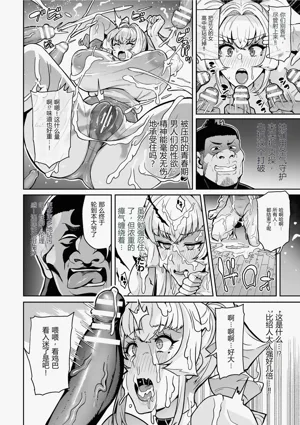 第56页图