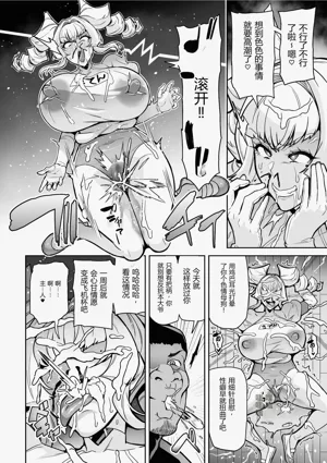 第58页图