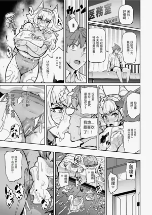 第59页图