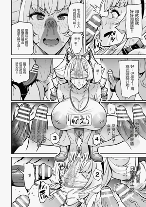 第62页图