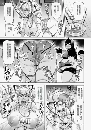 第63页图