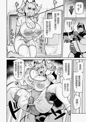 第64页图