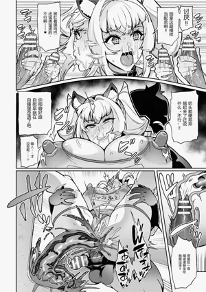第66页图