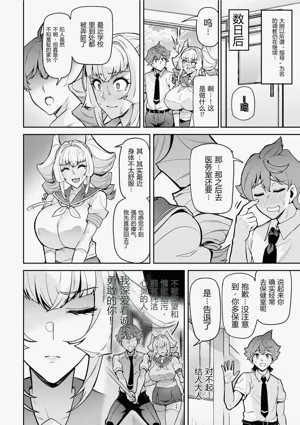 第68页图