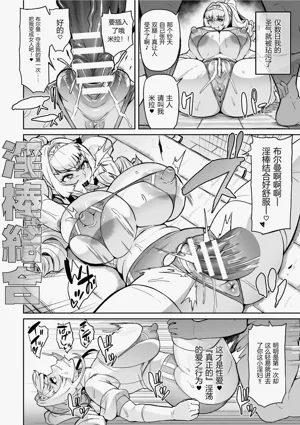 第72页图