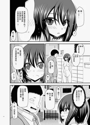 第115頁圖