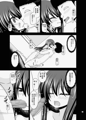 第122頁圖