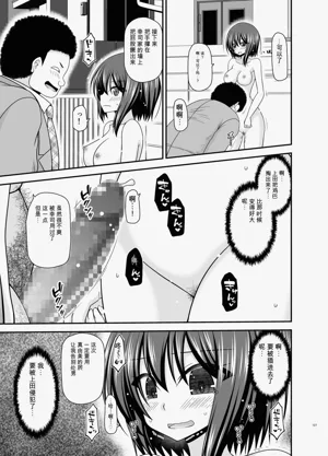 第126頁圖