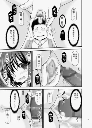 第128頁圖