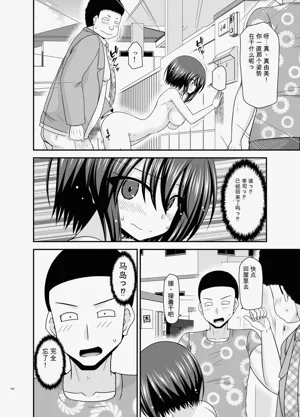 第129頁圖
