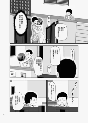 第131頁圖
