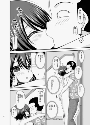 第135頁圖