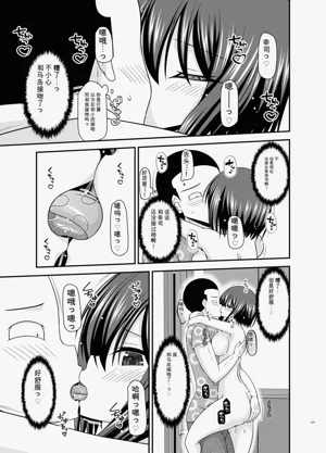 第136頁圖