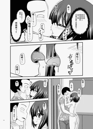 第137頁圖
