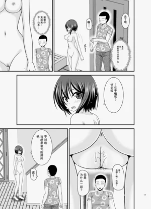 第138頁圖