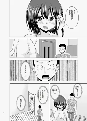 第139頁圖