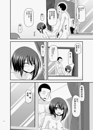 第167頁圖