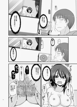 第169頁圖