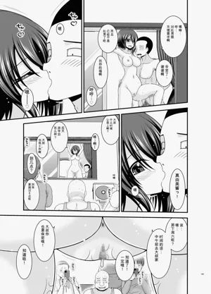 第184頁圖
