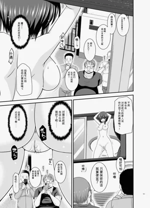 第190頁圖