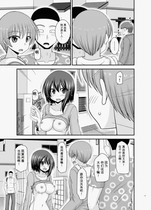 第26頁圖