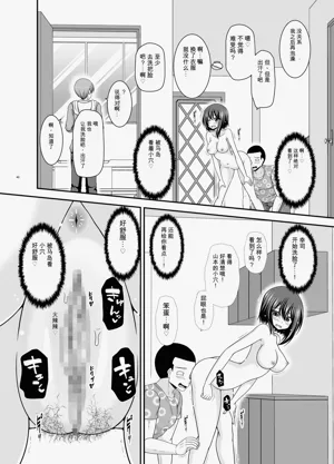 第39頁圖