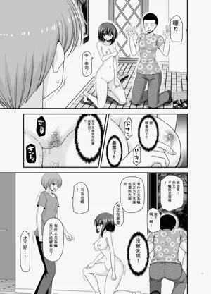 第50頁圖