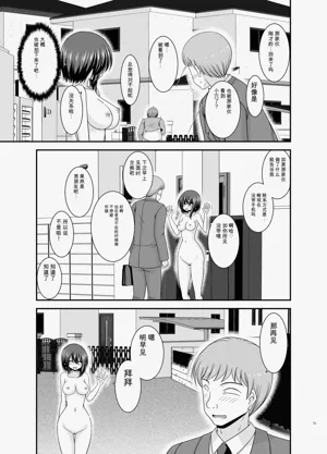 第72頁圖