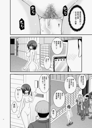 第97頁圖