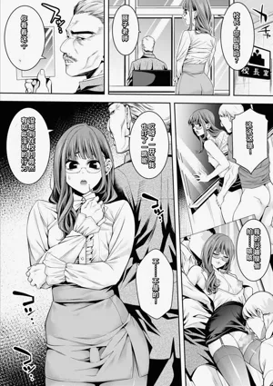 第3頁圖