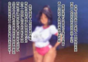 第16页图