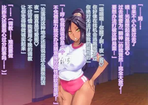 第17页图