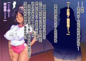 第18页图