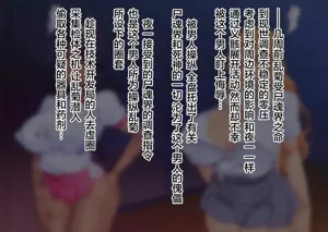 第20页图
