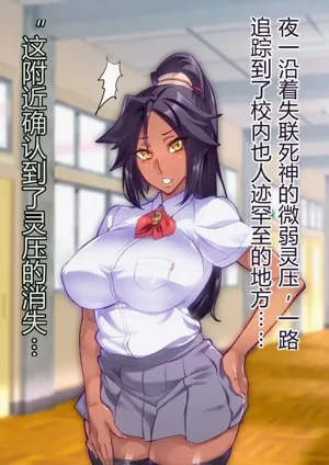 第3页图