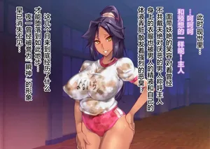 第42页图