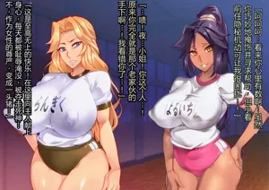 第66页图