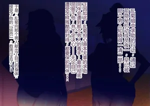 第68页图