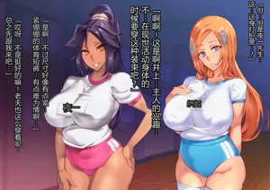 第70页图