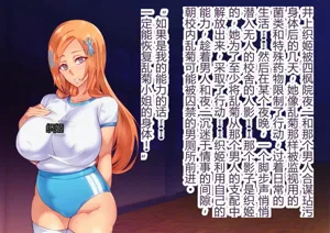 第90页图