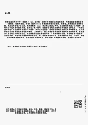 第30页图