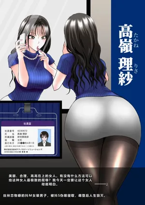 第32页图