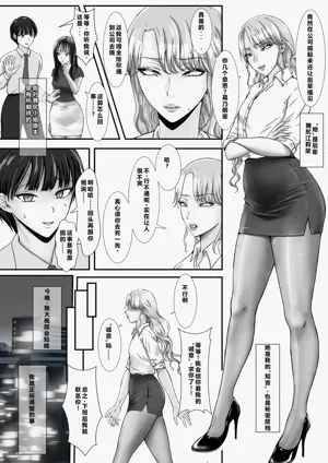 第6页图
