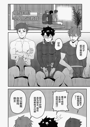 第16頁圖